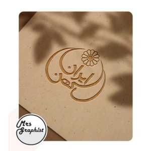 طراحی لوگو تخصصی