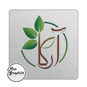 طراحی لوگو گل و گیاه