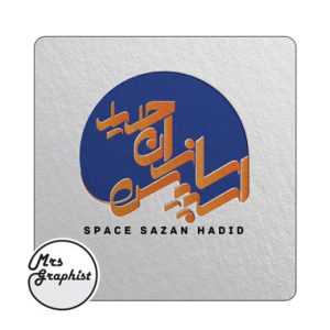 نمونه تایپوگرافی