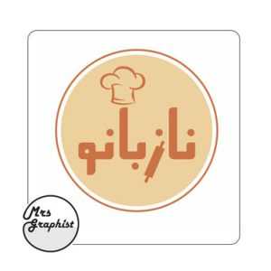 طراحی لوگو آشپزی
