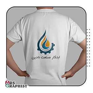 طراحی لوگو صنعتی