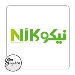 طراحی لوگوی فروشگاه