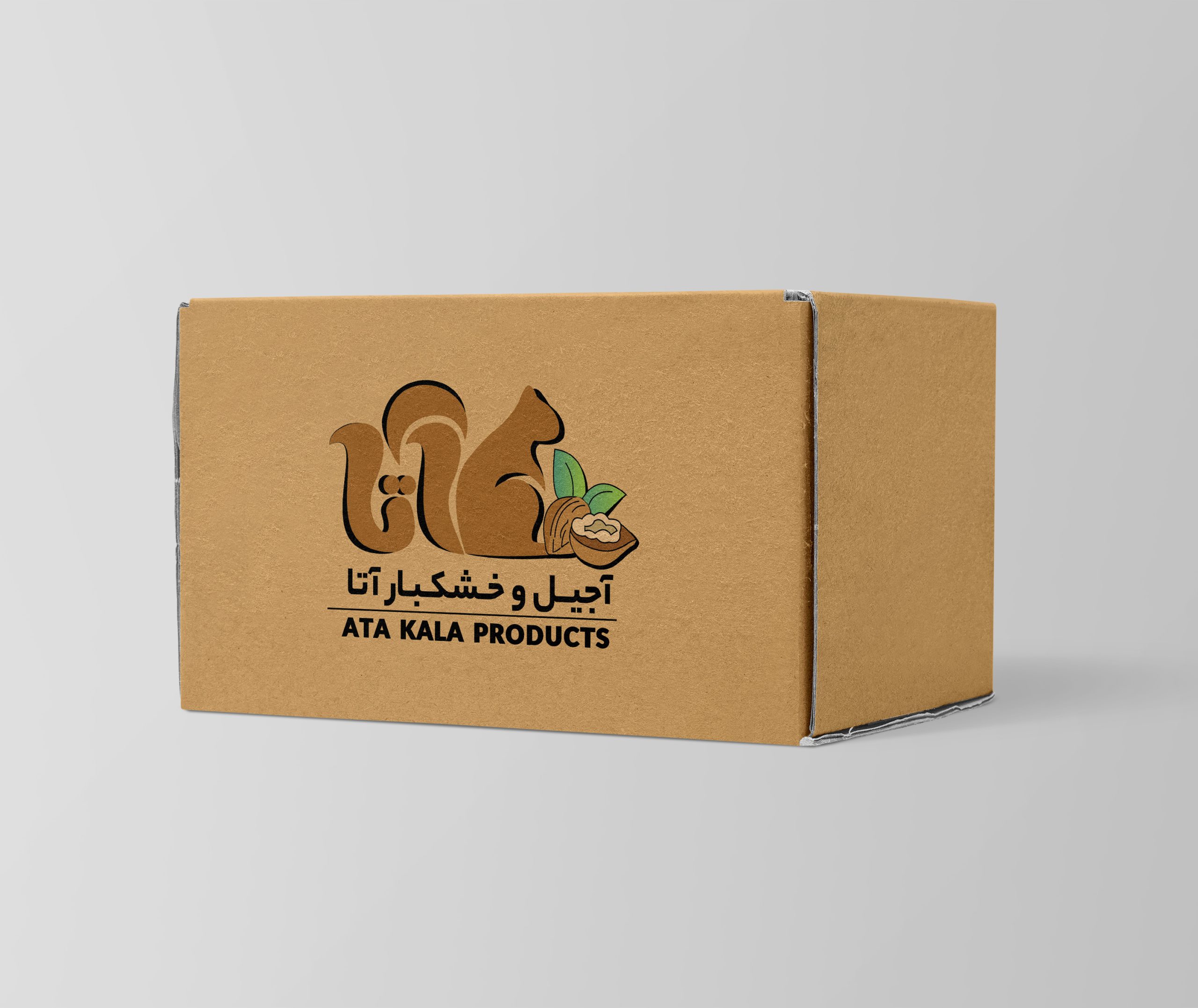 لوگو حرفه ای